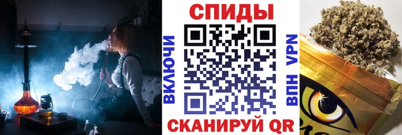 БУТИРАТ бутик  где можно купить   ОМГ ОМГ tor  Новочебоксарск 