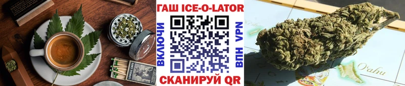 Печенье с ТГК марихуана  kraken tor  Новочебоксарск  магазин продажи  