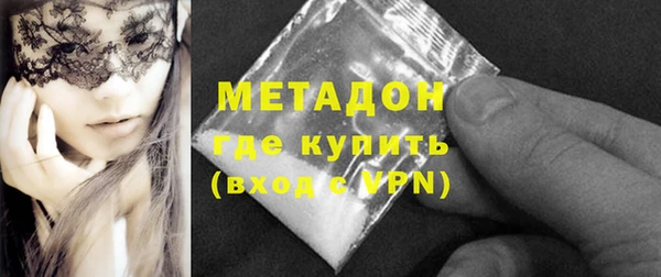 скорость Гусев
