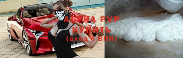 дмт Гусиноозёрск