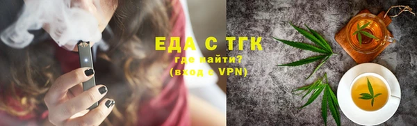дмт Гусиноозёрск