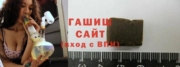 скорость Гусев