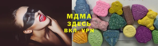 скорость Гусев