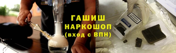 дмт Гусиноозёрск