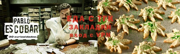 дмт Гусиноозёрск