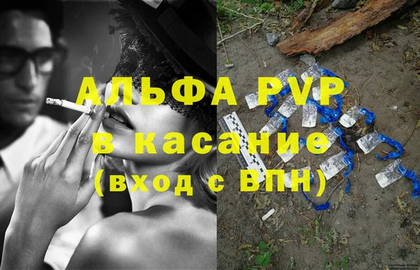 дмт Гусиноозёрск