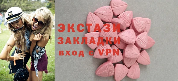 скорость Гусев
