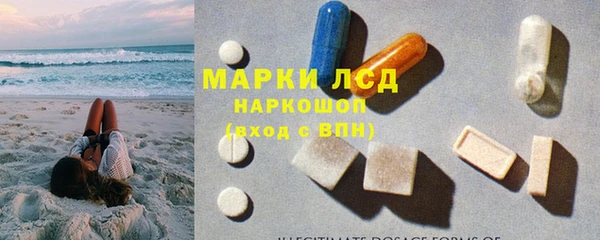 mdma Гусь-Хрустальный