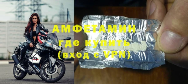 скорость Гусев