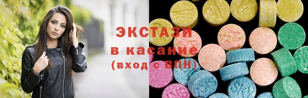скорость Гусев