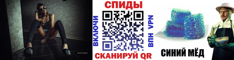 Метамфетамин мет  Новочебоксарск 